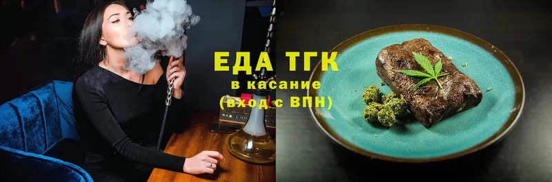 Cannafood конопля  mega ссылка  Елец 